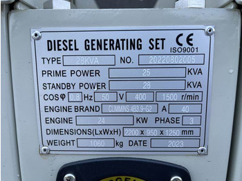 Generator set Cummins 28 kVA: picture 2