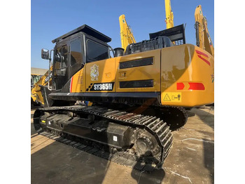 Crawler excavator SANY