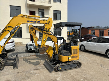 Mini excavator Lipai U17 [ Copy ]: picture 4