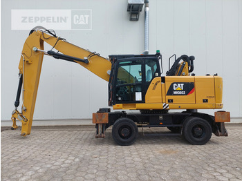 Leasing of Cat MH3022-06C  Cat MH3022-06C: picture 2