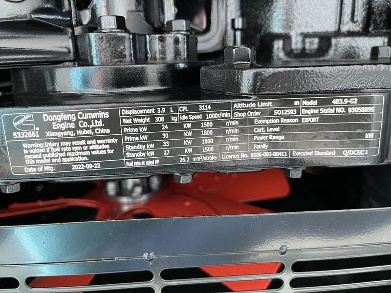 Generator set Cummins 28 kVA: picture 13